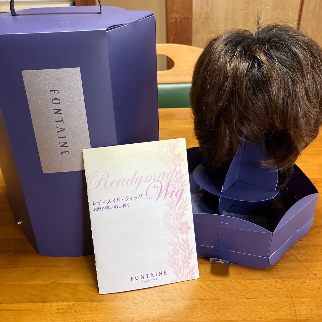 FONTAINE フォンテーヌ　VALAN VR04