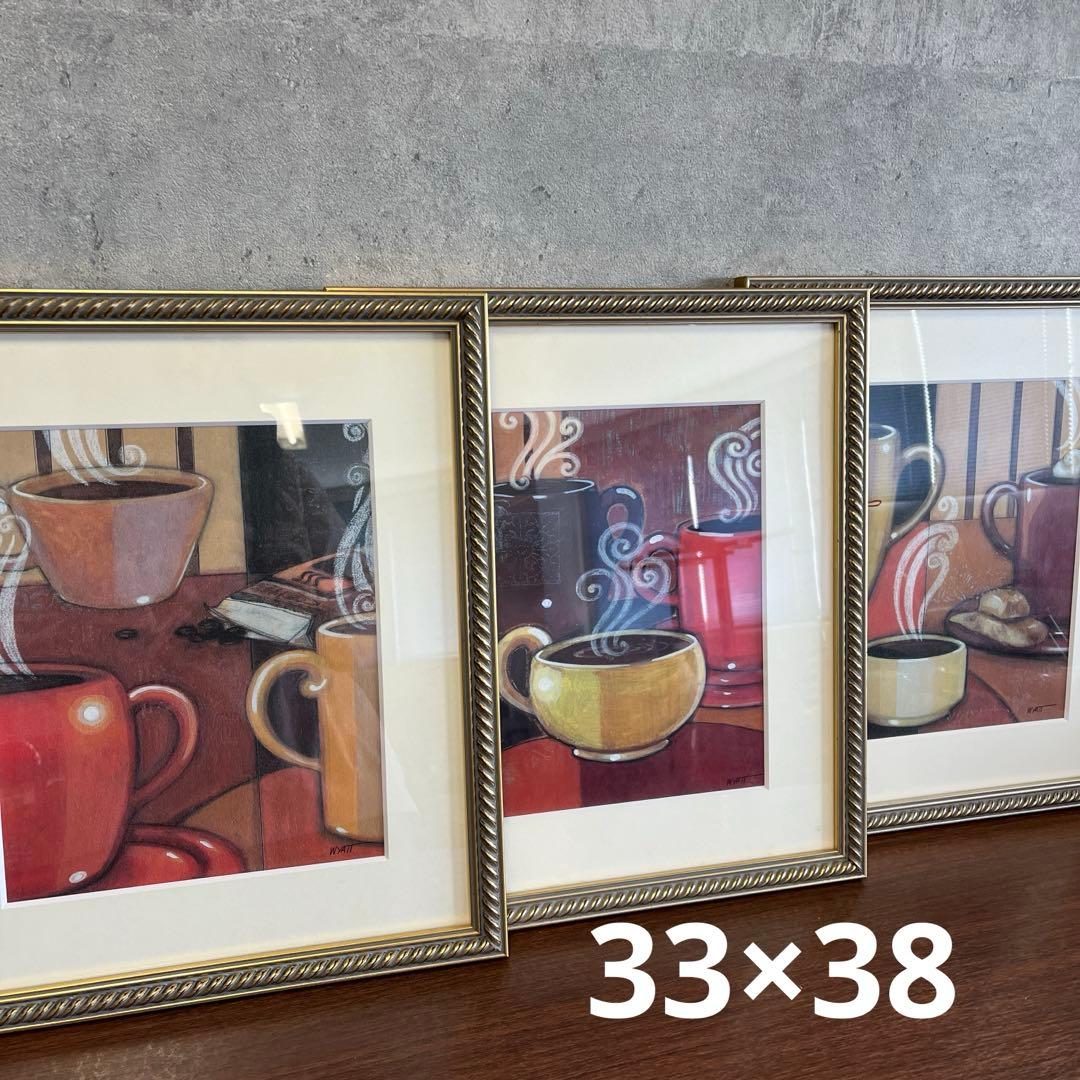コーヒーカップアート 3点セット シルバーフレーム　インテリア