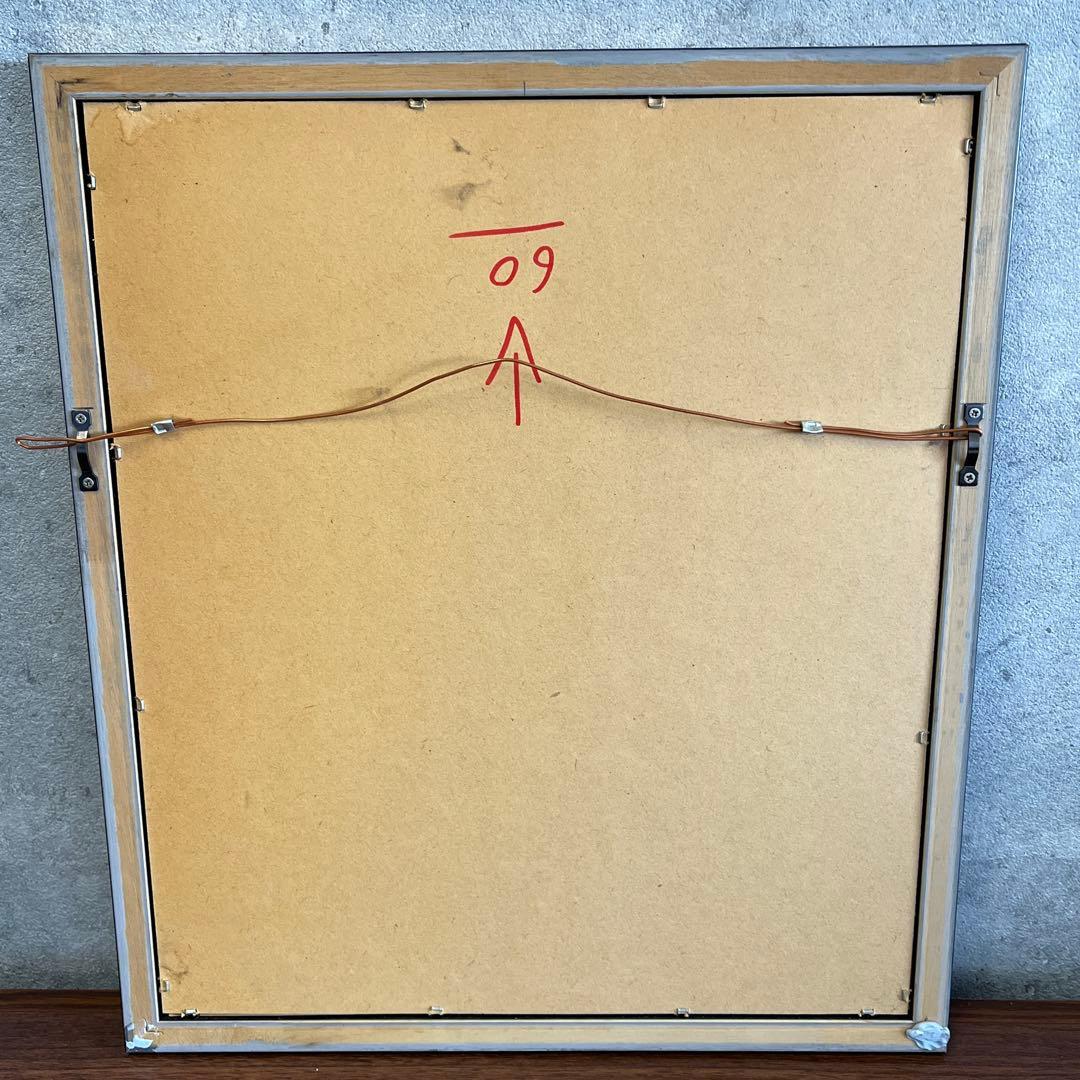 コーヒーカップアート 3点セット シルバーフレーム　インテリア