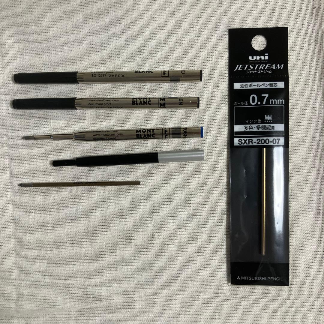 MONTBLANCボールペン マイスターシュテュック クラシック 164