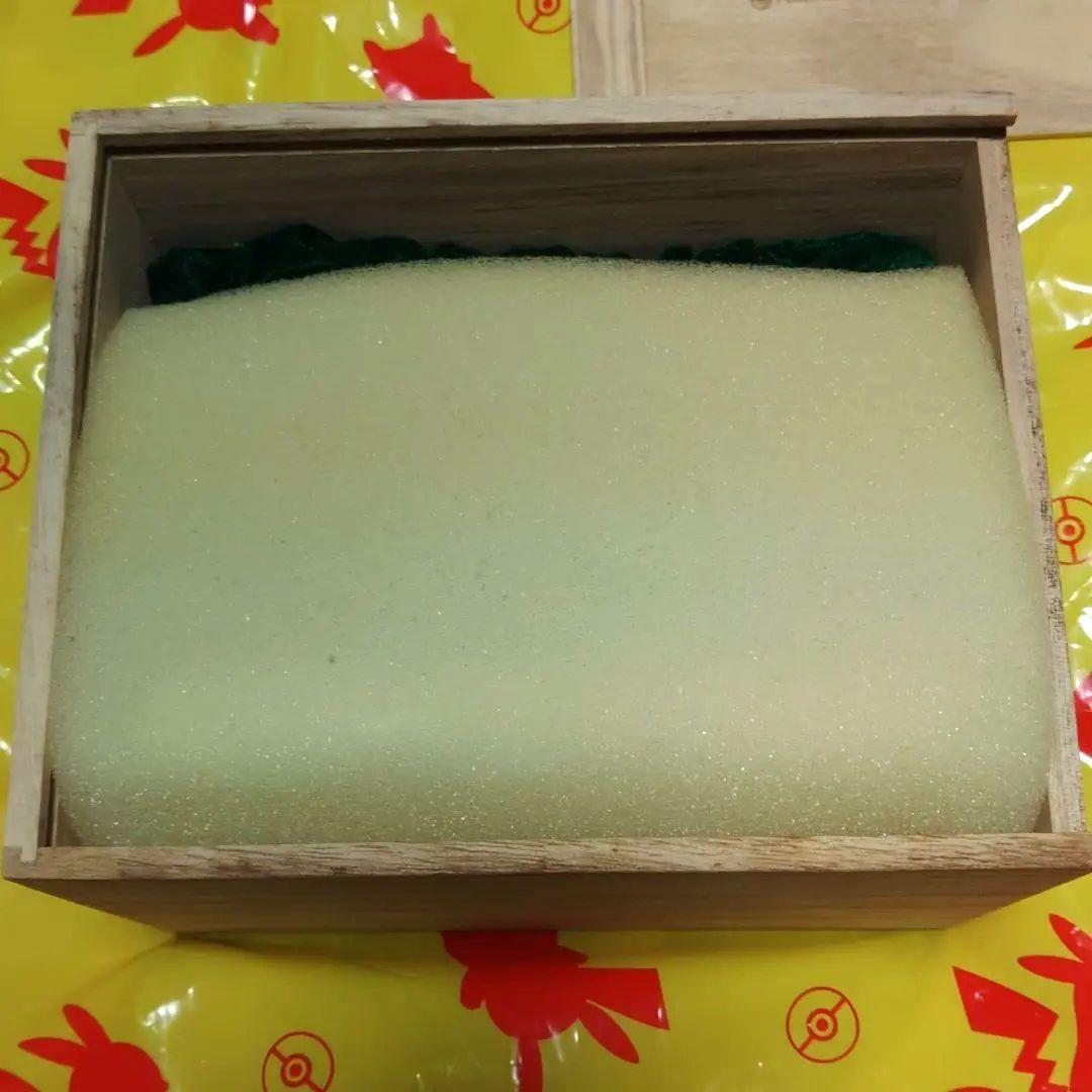 きぼりのおきもの　リングマ＆コイキング