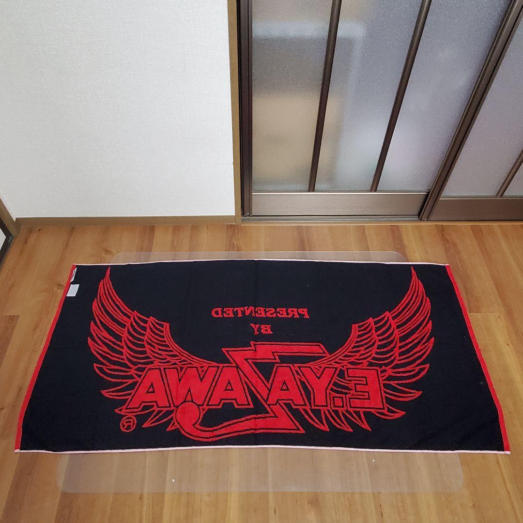 【希少品】矢沢永吉 ビーチタオル ウイング 羽 翼