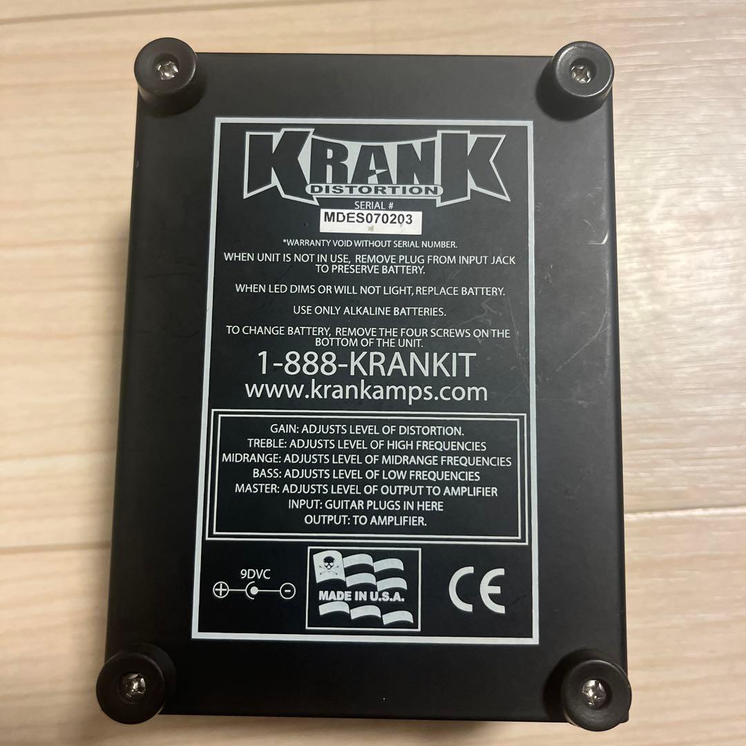 ギター krank distortion distortus maximus