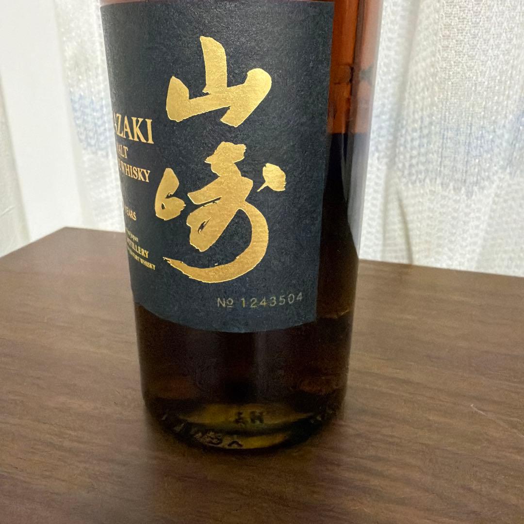 正規品山崎18年シングルモルトウイスキー