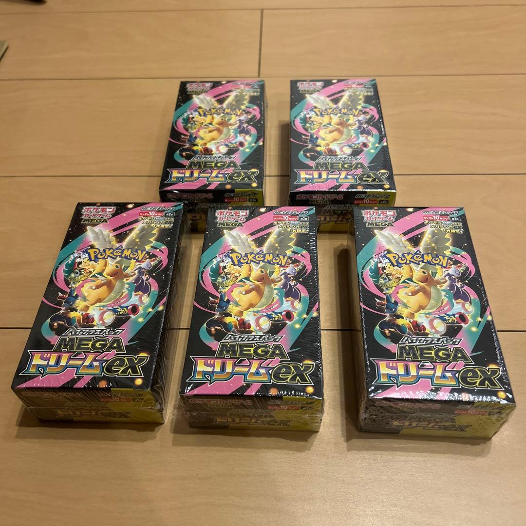 megaドリームex 5ボックス　シュリンク付き