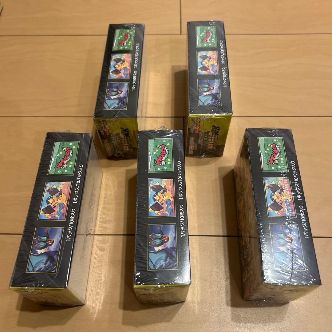 megaドリームex 5ボックス　シュリンク付き