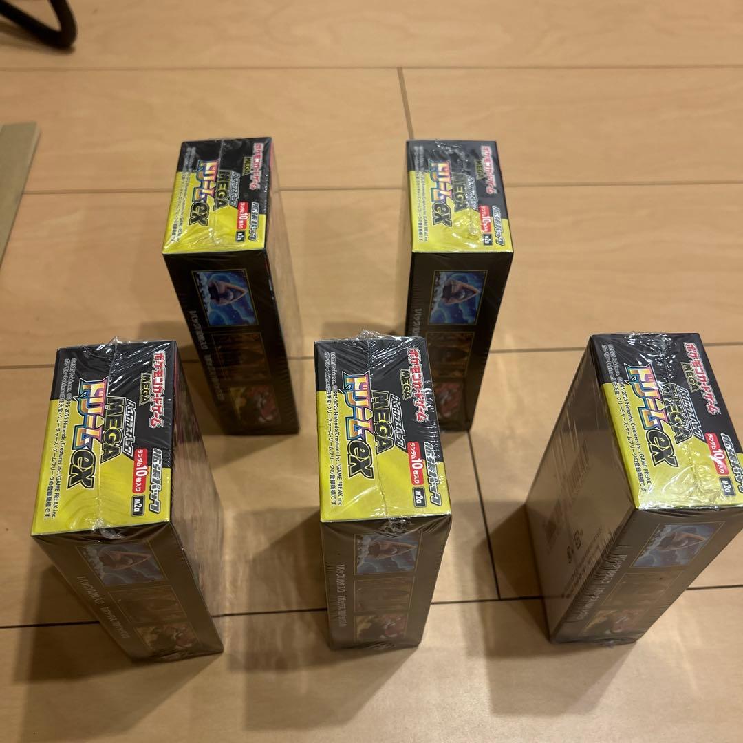 megaドリームex 5ボックス　シュリンク付き