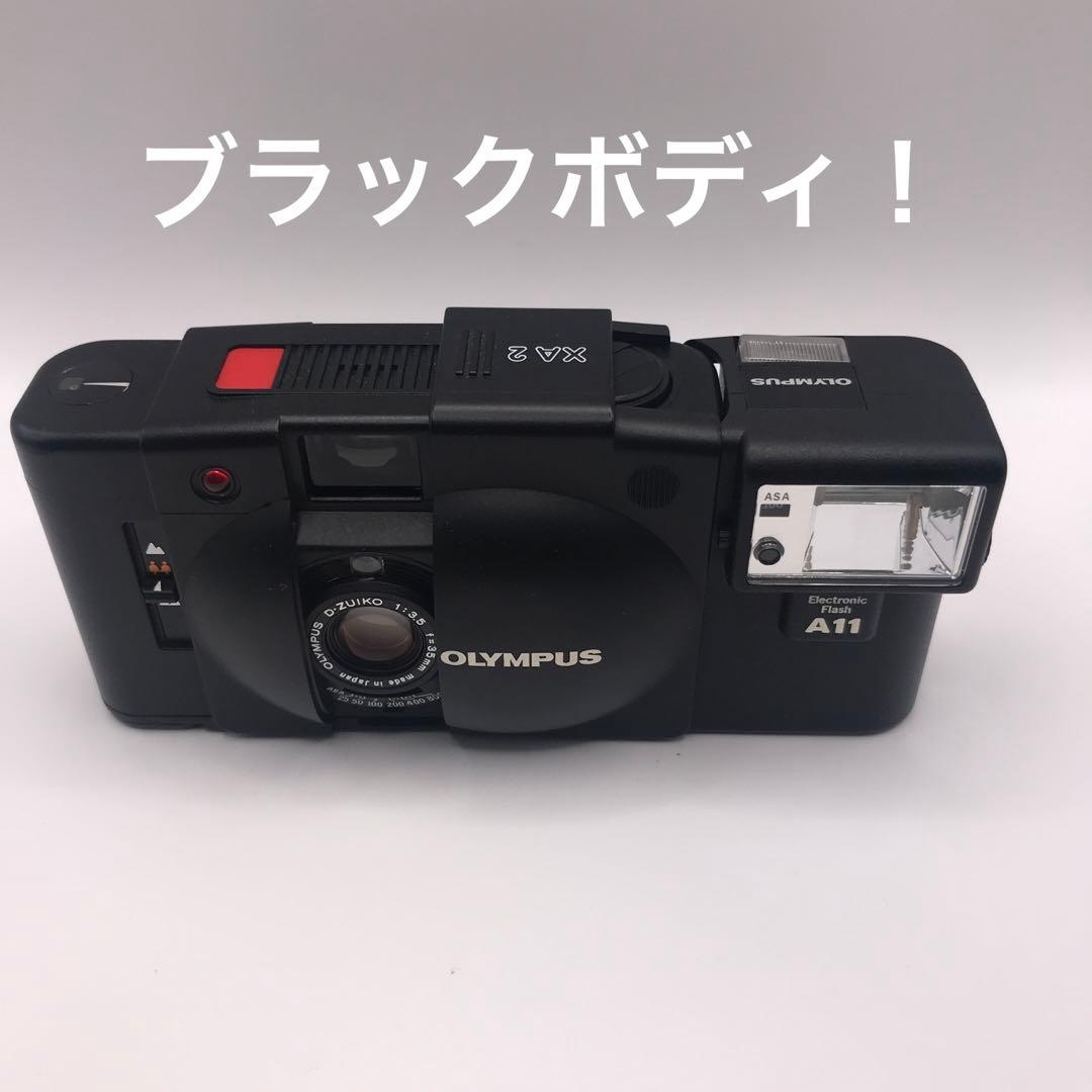 美麗でレアなOlympus XA2❣️5色セット