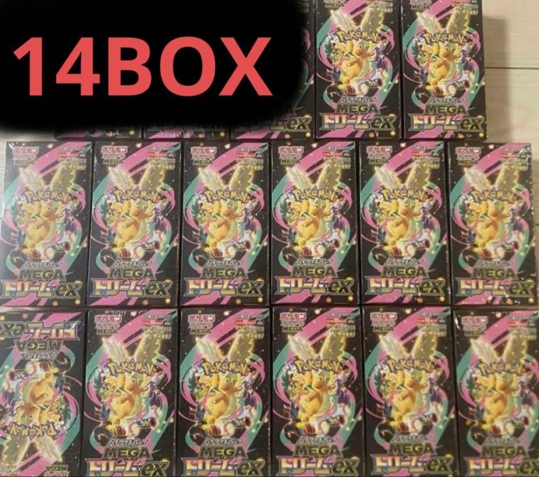 ポケモン　MEGAドリームex新品未開封シュリンク付き14BOX