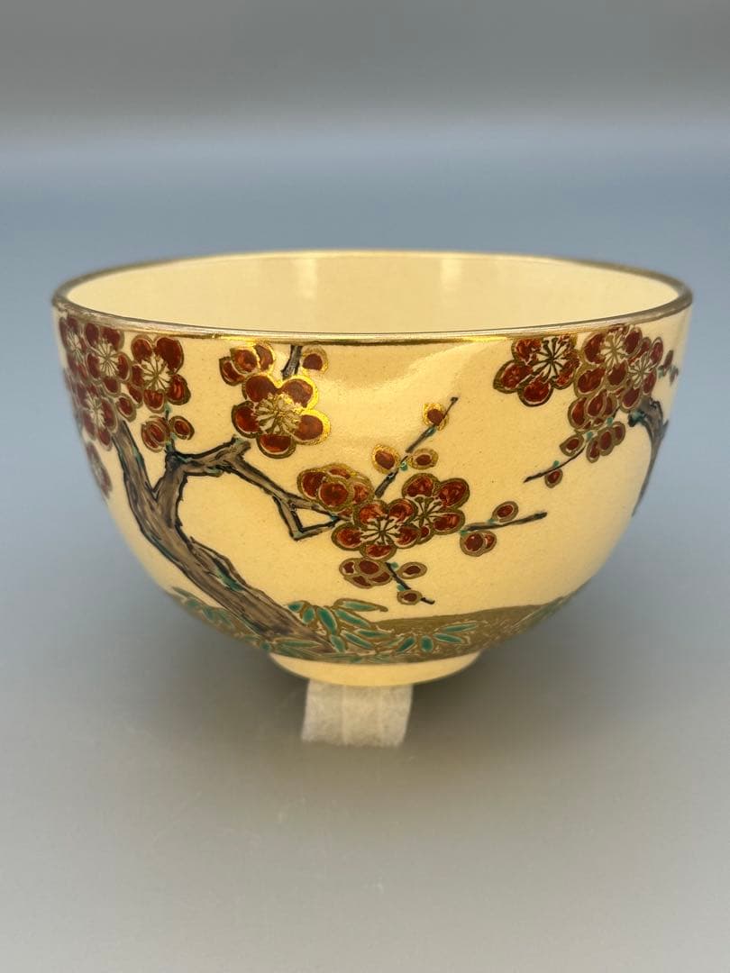 茶道具　茶碗　和田桐山　色絵梅茶碗