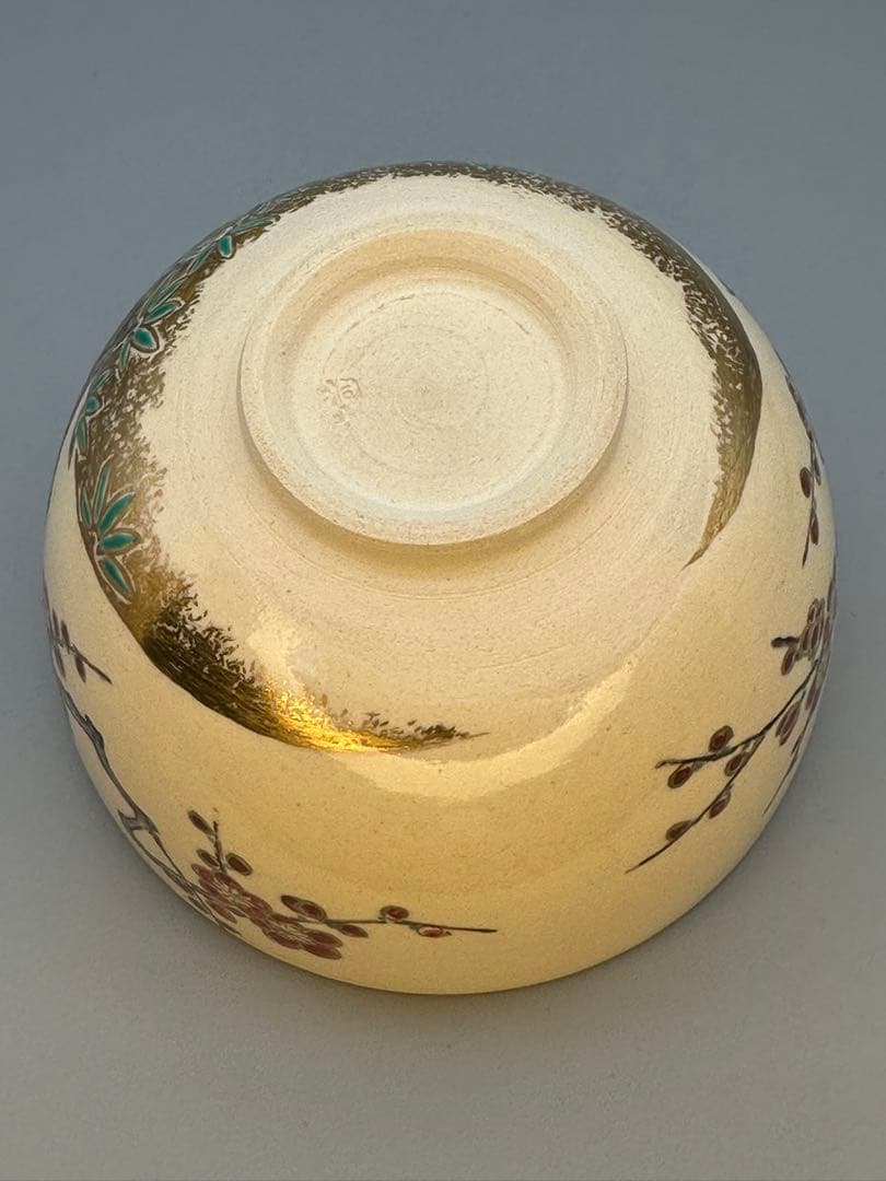 茶道具　茶碗　和田桐山　色絵梅茶碗