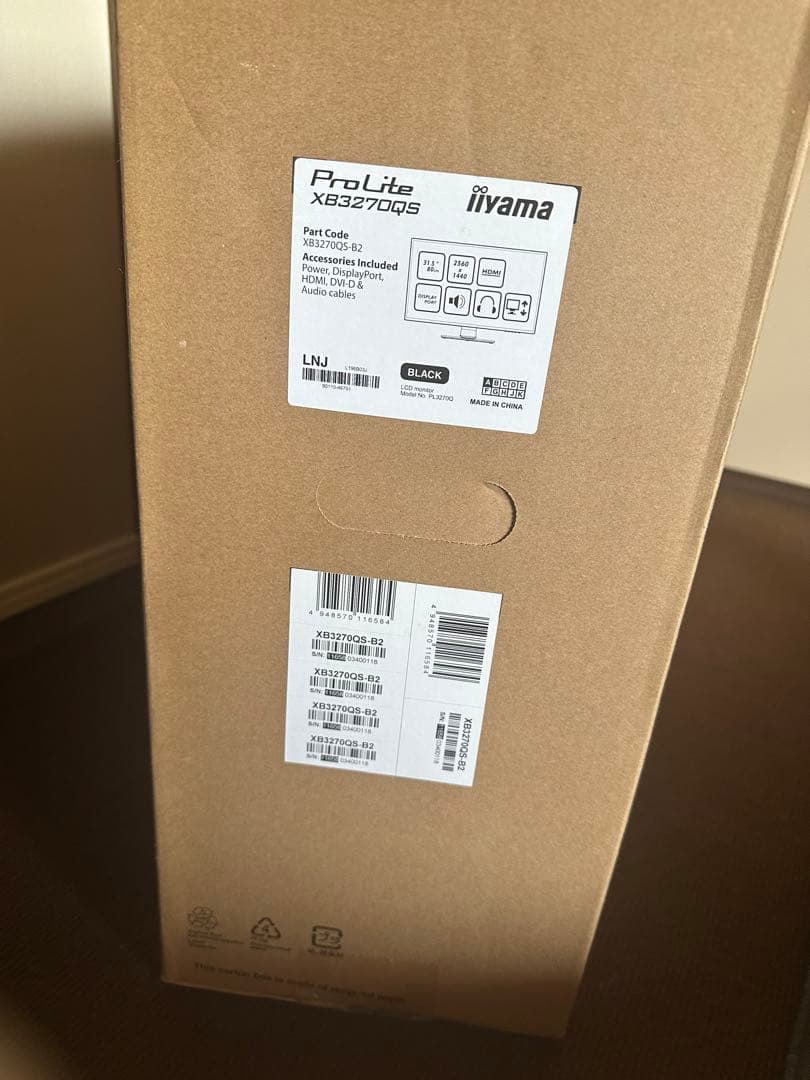 iiyama ProLite XB3270QS 32インチモニター