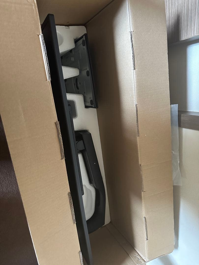 iiyama ProLite XB3270QS 32インチモニター