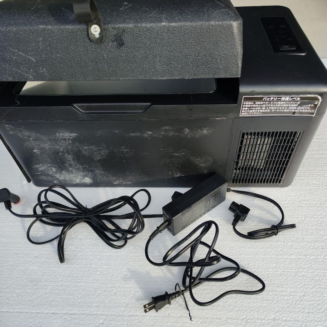 ポータブル冷蔵冷凍庫　アイリスオーヤマ　IPD-2A-B 黒色 中古品