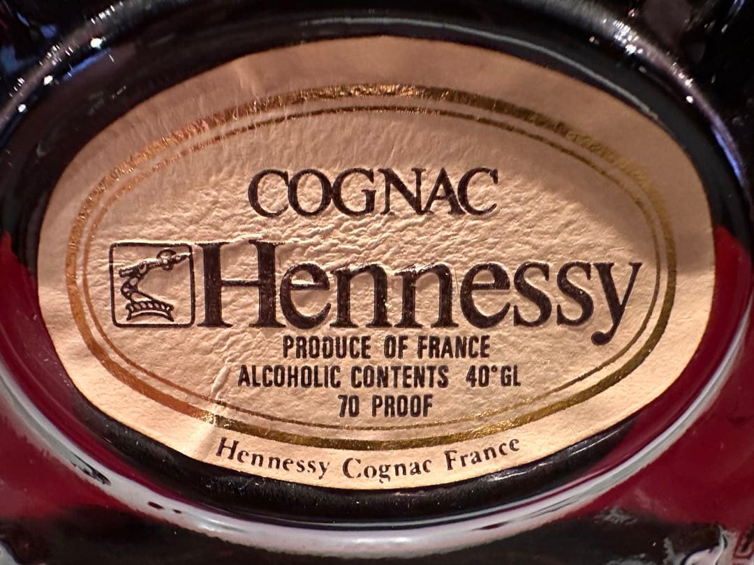 ヘネシー XO コニャック 700ml 40% 未開栓