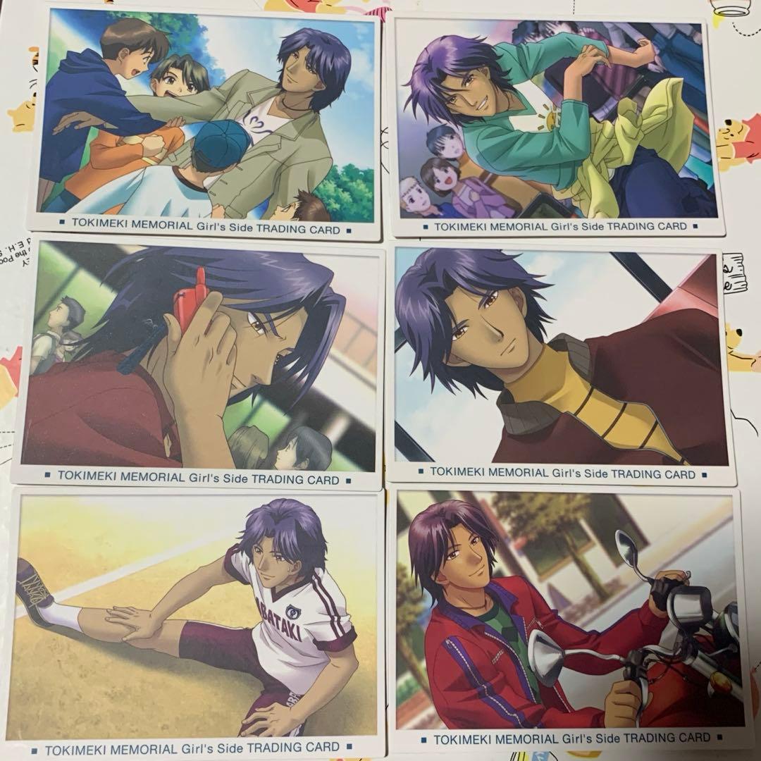 当時物 ときめきメモリアルgirl's side トレカ 姫条まどか