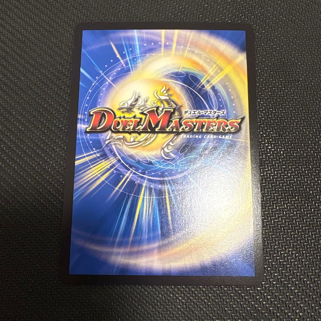 無月の頂 ＄スザーク＄ 24EX1 SR SP4/SP8 金トレ ゼニスザーク