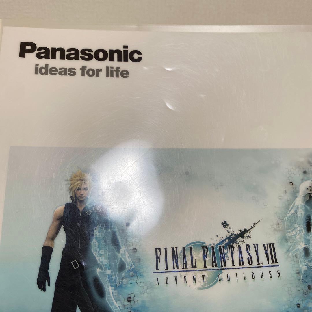 【希少】FFAC ファイナルファンタジー7 アドベントチルドレン クリアファイル