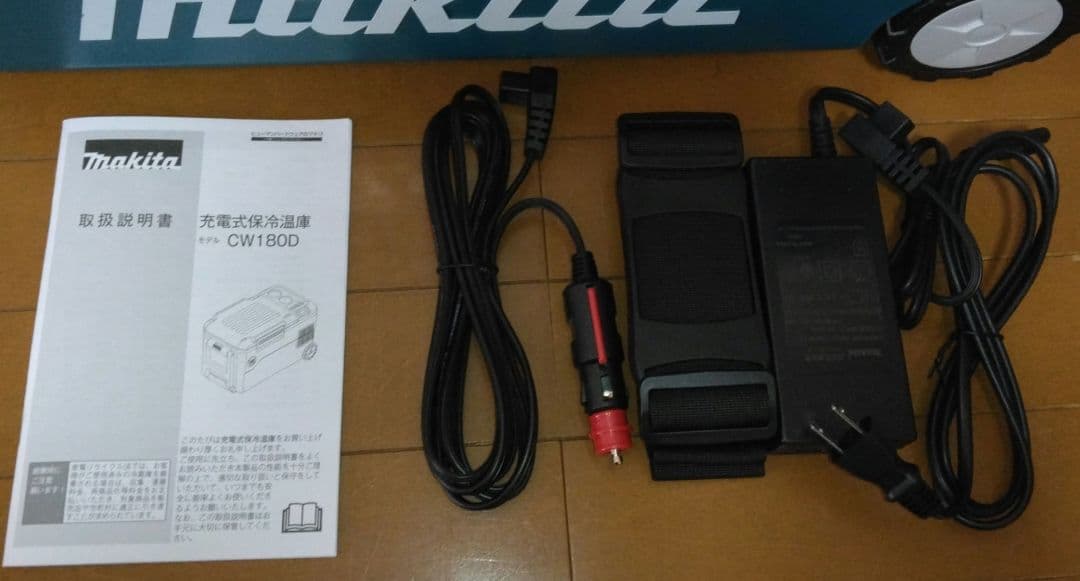 マキタ 充電式保冷温庫 CW180D 18V容量20L