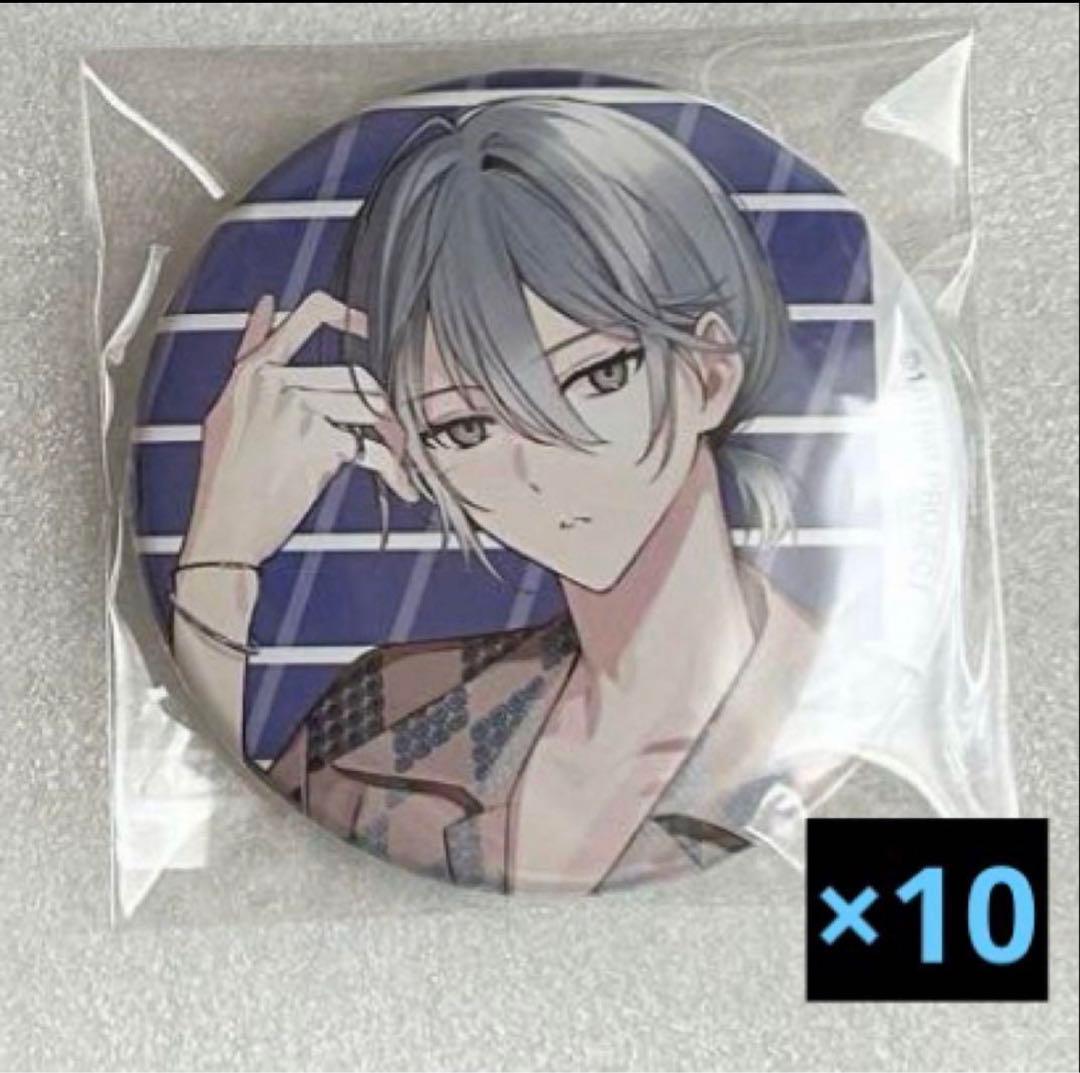 PASH！　2024年8月号　エイトリ　18TRIP 缶バッジ　蜂乃屋凪 10個