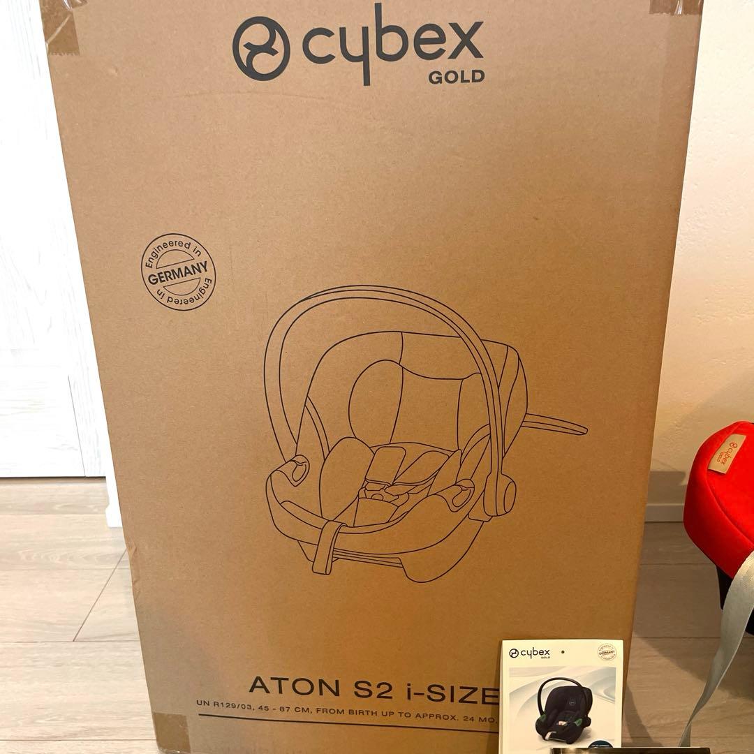 【美品】cybex Aton S2 i-size