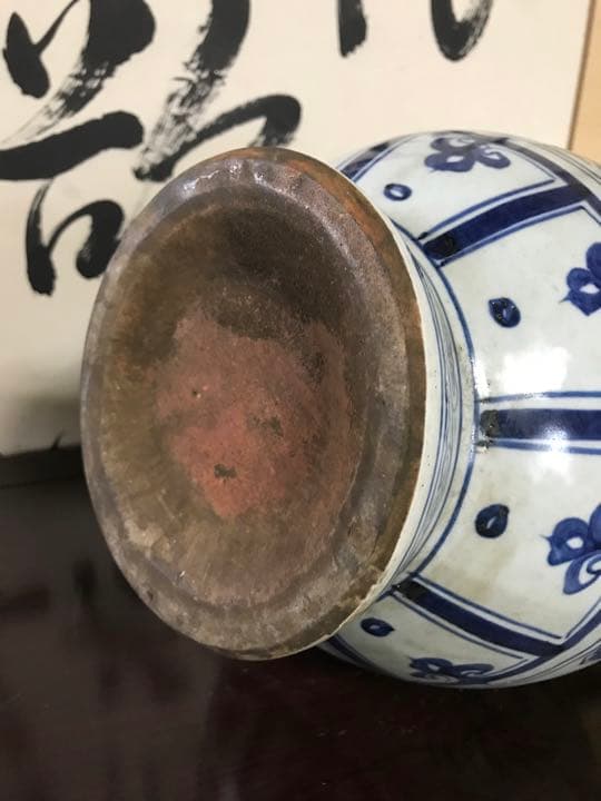 花鳥瓶大明宣徳年製　花瓶　飾瓶　骨董品　古美術品　唐　銘　蔵出し　家宝