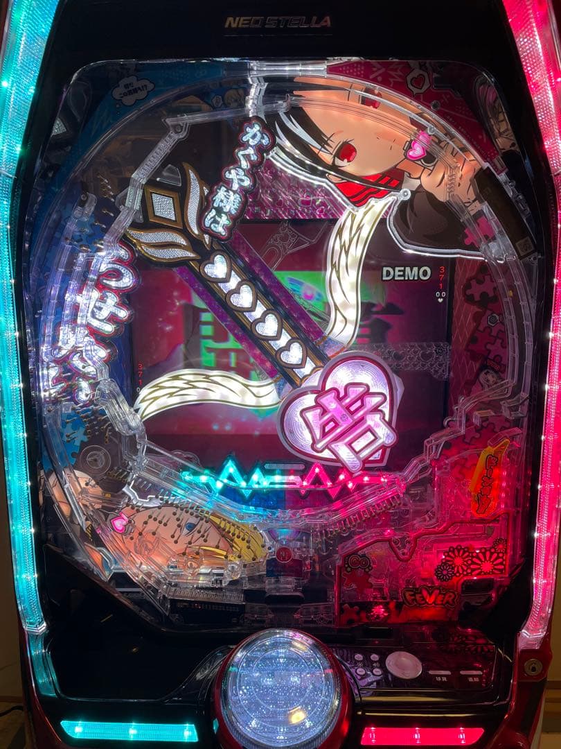 ドタキャン特価　Pフィーバーかぐや様は告らせたい　【※セット品】