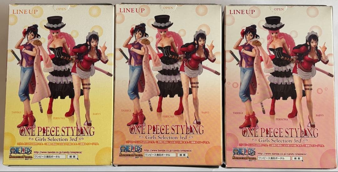 【未開封】ワンピース STYLING 〜Girls Selection 3rd〜