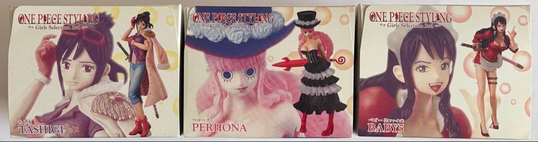 【未開封】ワンピース STYLING 〜Girls Selection 3rd〜