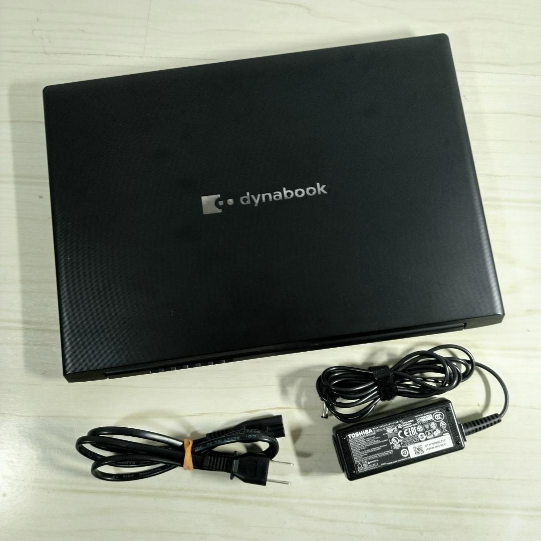 dynabook 美品 ノートパソコン S73/HU i5 8GB SSD