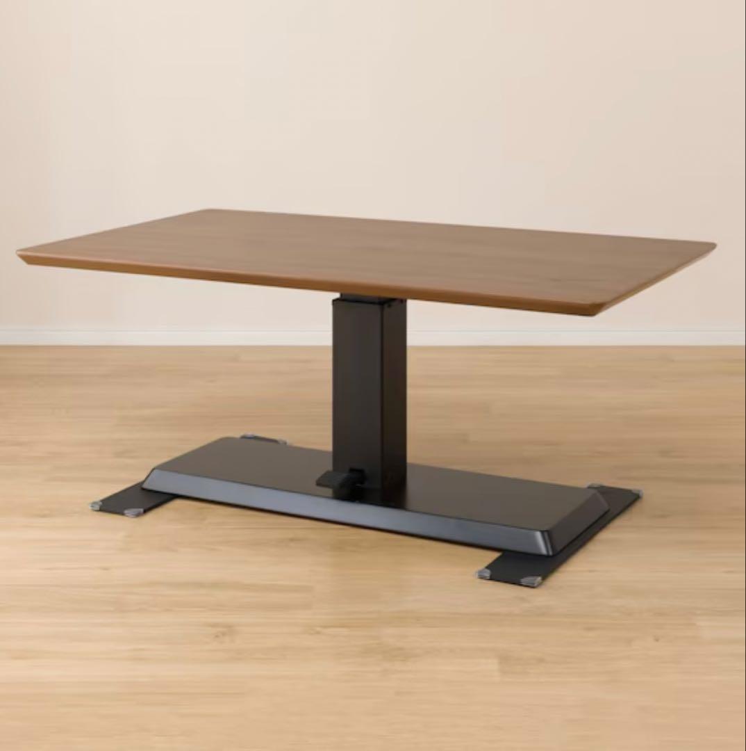 【11月13日まで】昇降テーブル LC-004 ブラウン