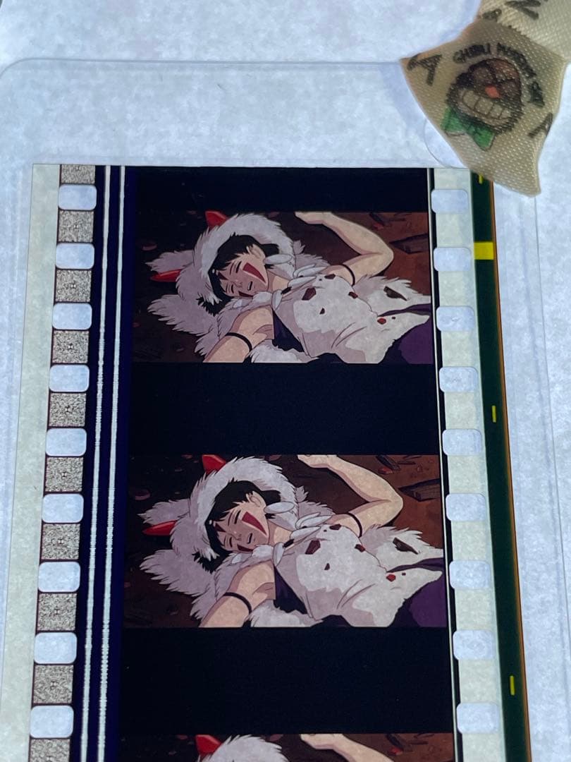 三鷹の森ジブリ美術館 フィルムブックマーカー 3枚セット　もののけ姫　52