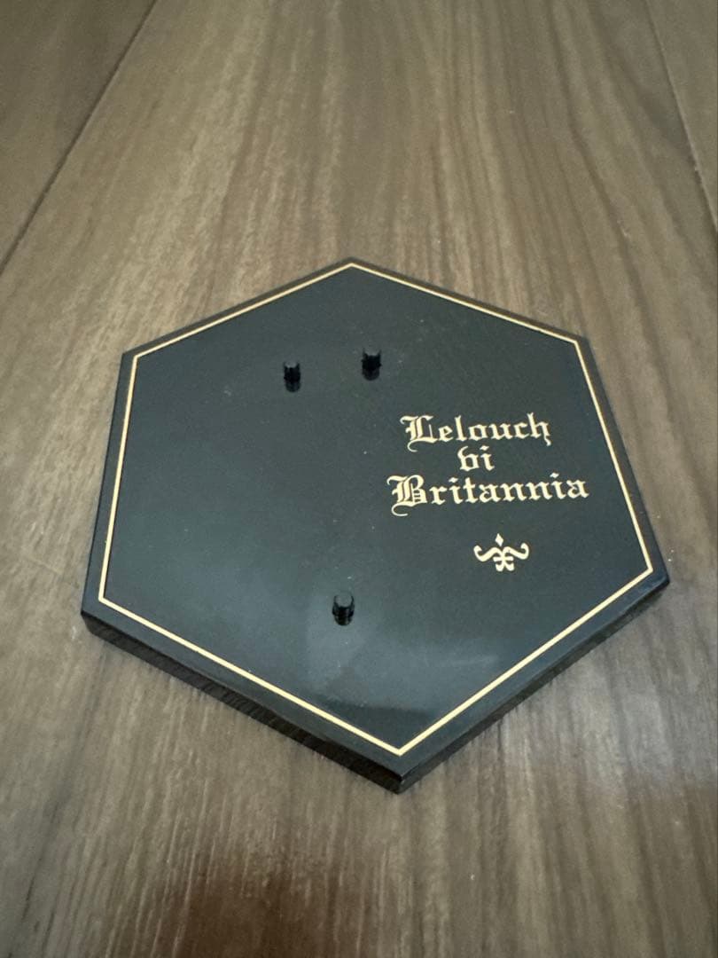 G.E.M.シリーズ コードギアス 反逆のルルーシュR2　ルルーシュ