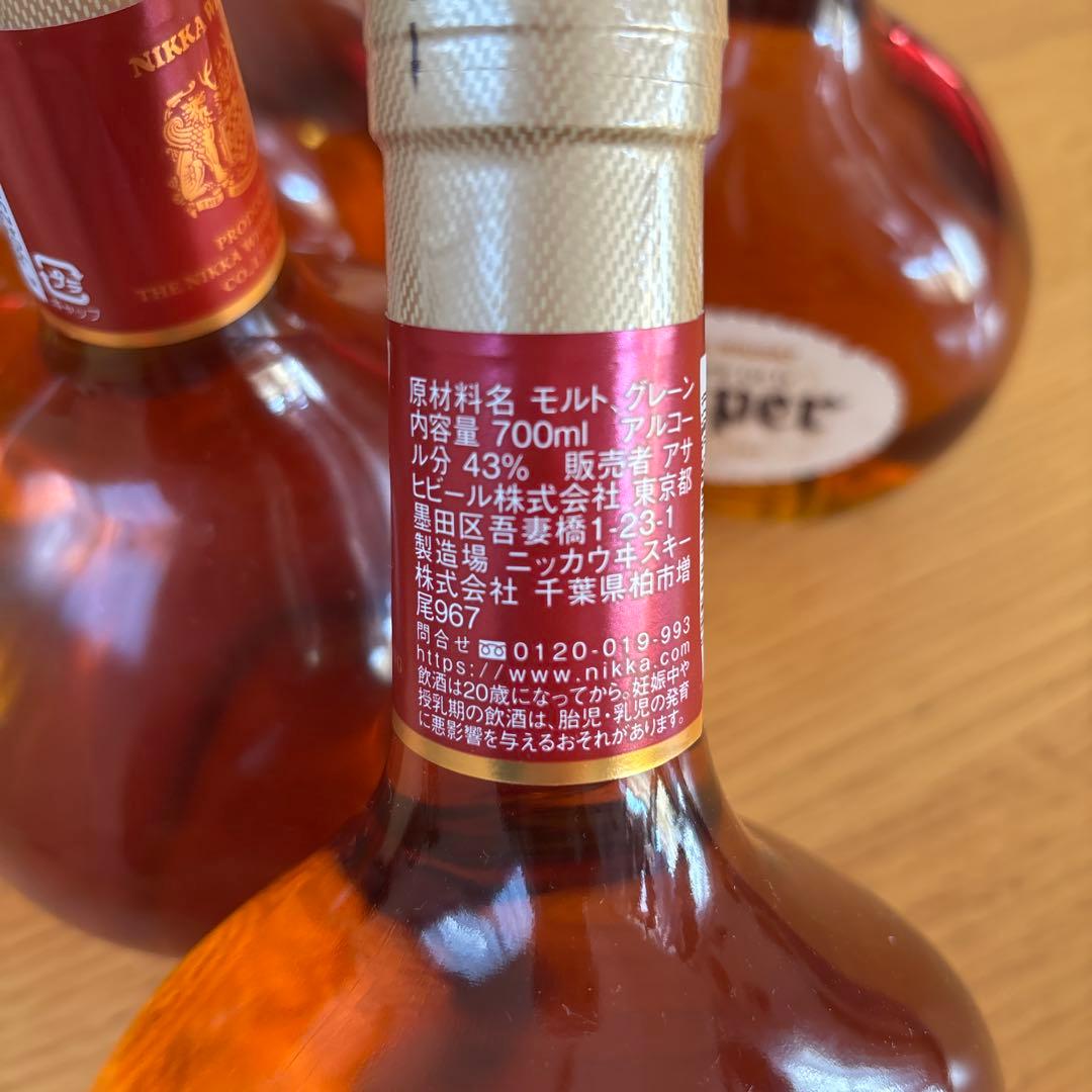 【新品】スーパーニッカ Rare Old ウイスキー 700ml 5本セット