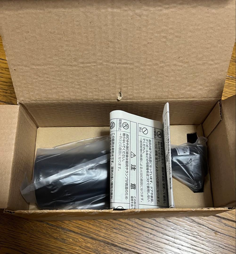 スポットライト　コイズミ　ASE940896 新品未使用　6個セット