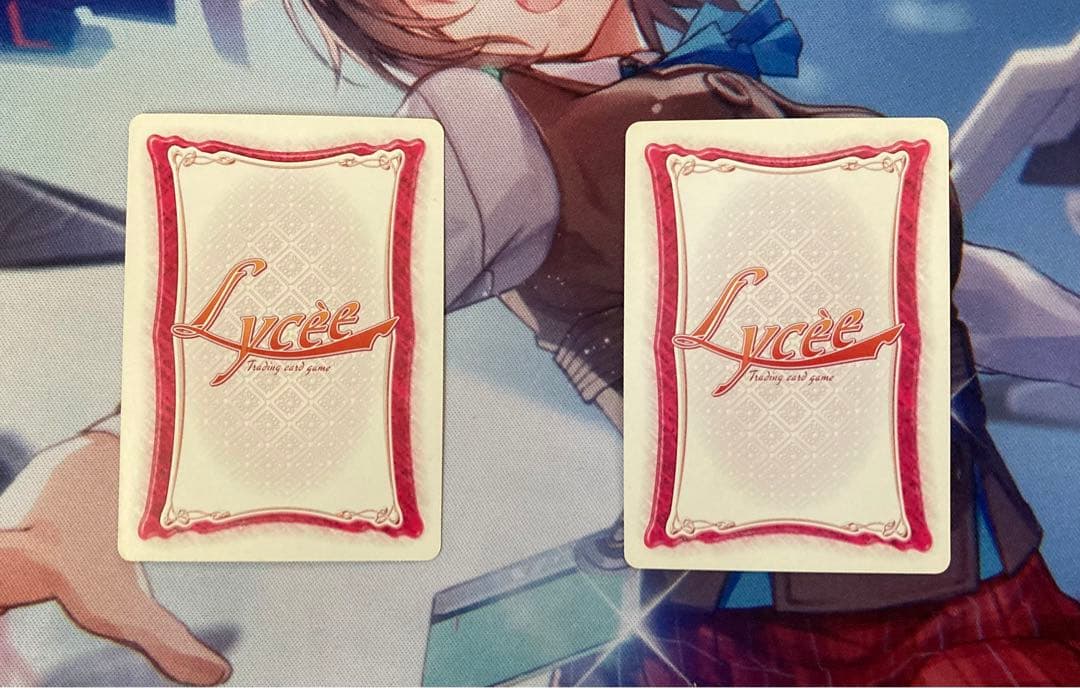 旧 lycee 古戸ヱリカ ネオパラ 2枚