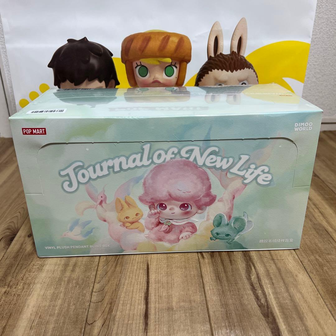 DIMOO Journal of New Lifeぬいぐるみペンダント　アソート