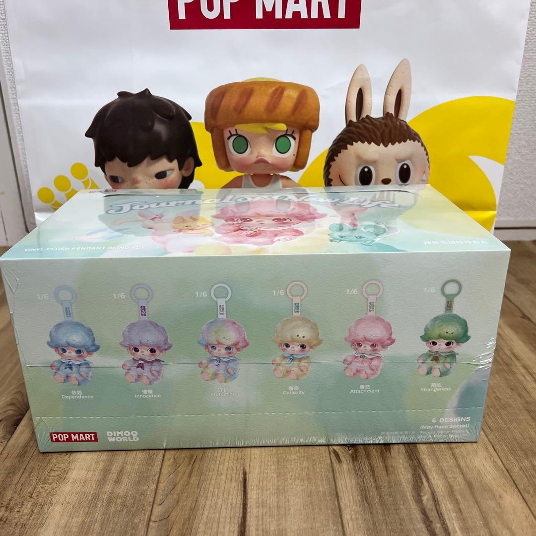 DIMOO Journal of New Lifeぬいぐるみペンダント　アソート