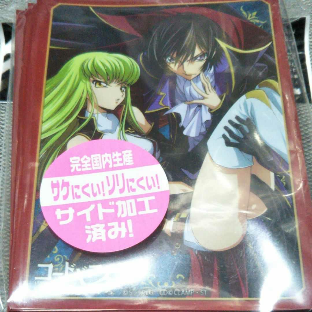 コードギアス　TGCプレイマット3点、スリーブ6点、合計9点セット未開封未使用