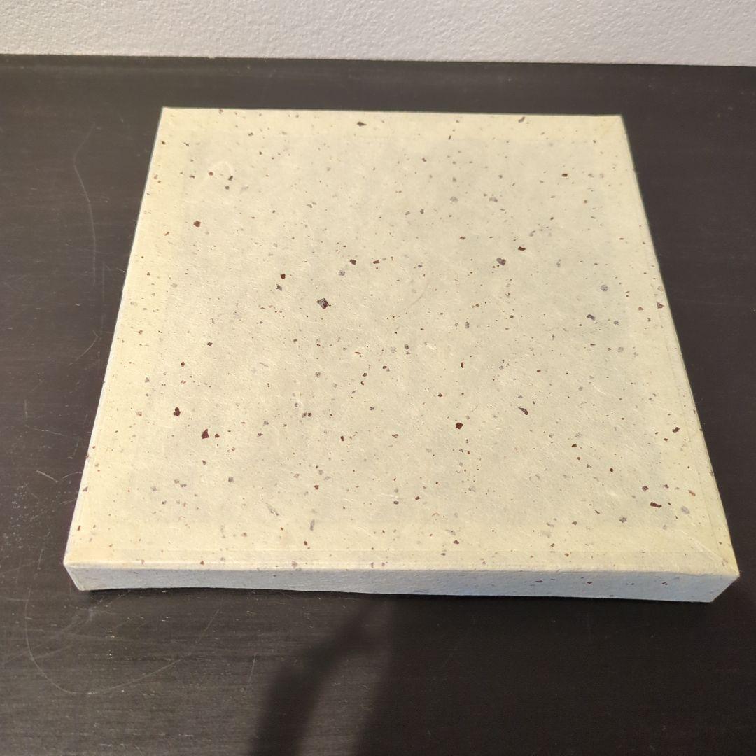 帛紗 土田友湖 朱色