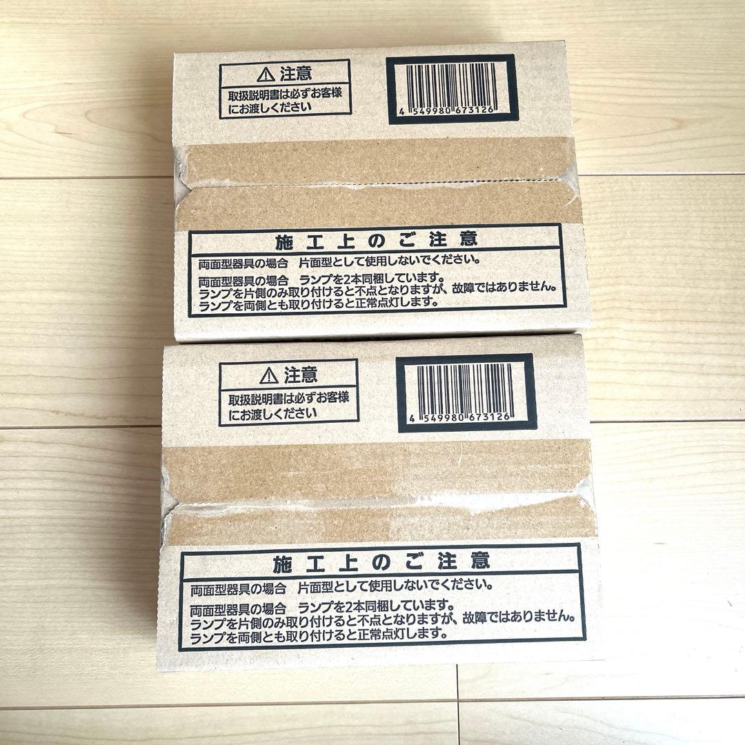 パナソニック　誘導灯器具　FA 10312C LE1