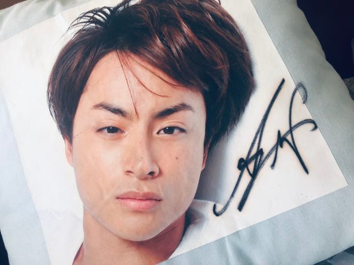 白濱亜嵐サイン入りクッション