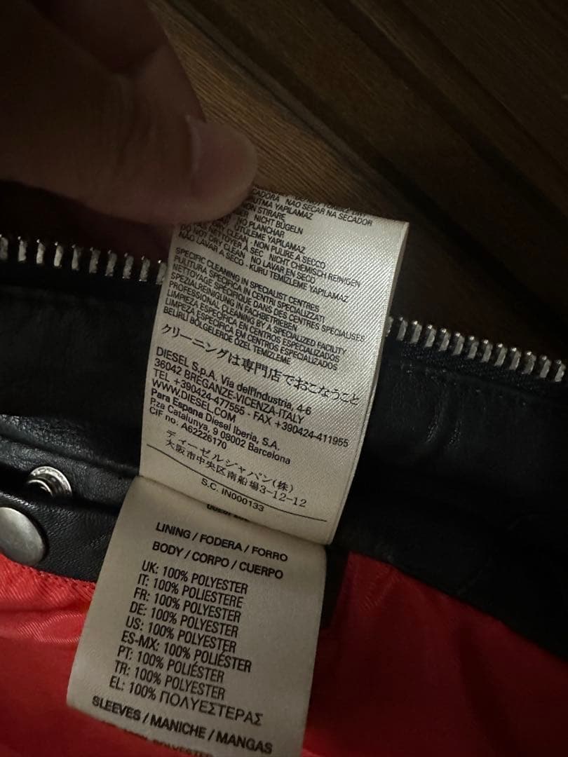 DIESEL レザーシングルライダースジャケット