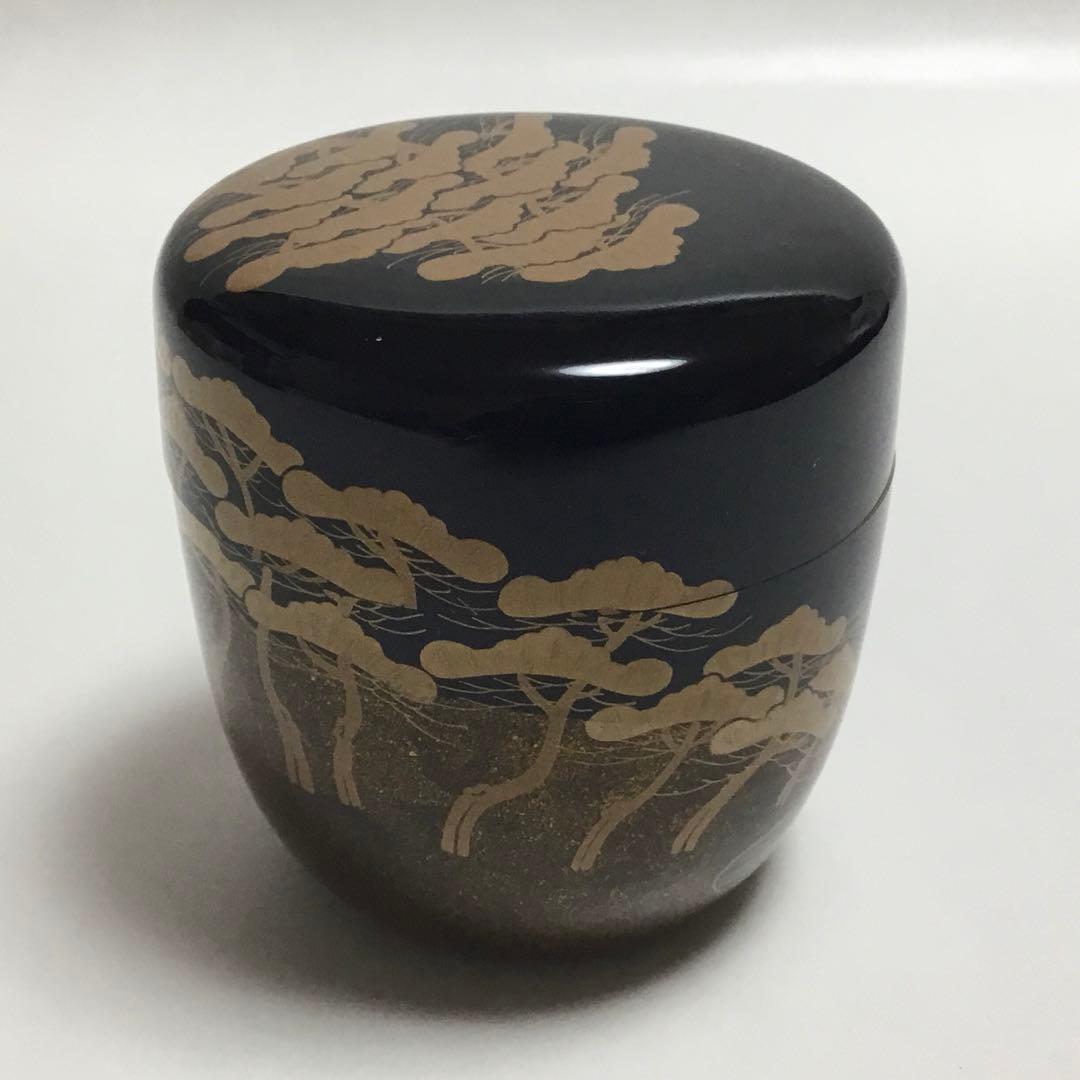 中棗 黒 老松 桂寛作 茶道具 古物品