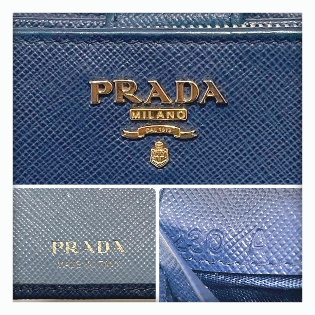 【しょう】 レア ギャランティカード有 プラダ 二つ折り財布 マルチカラー