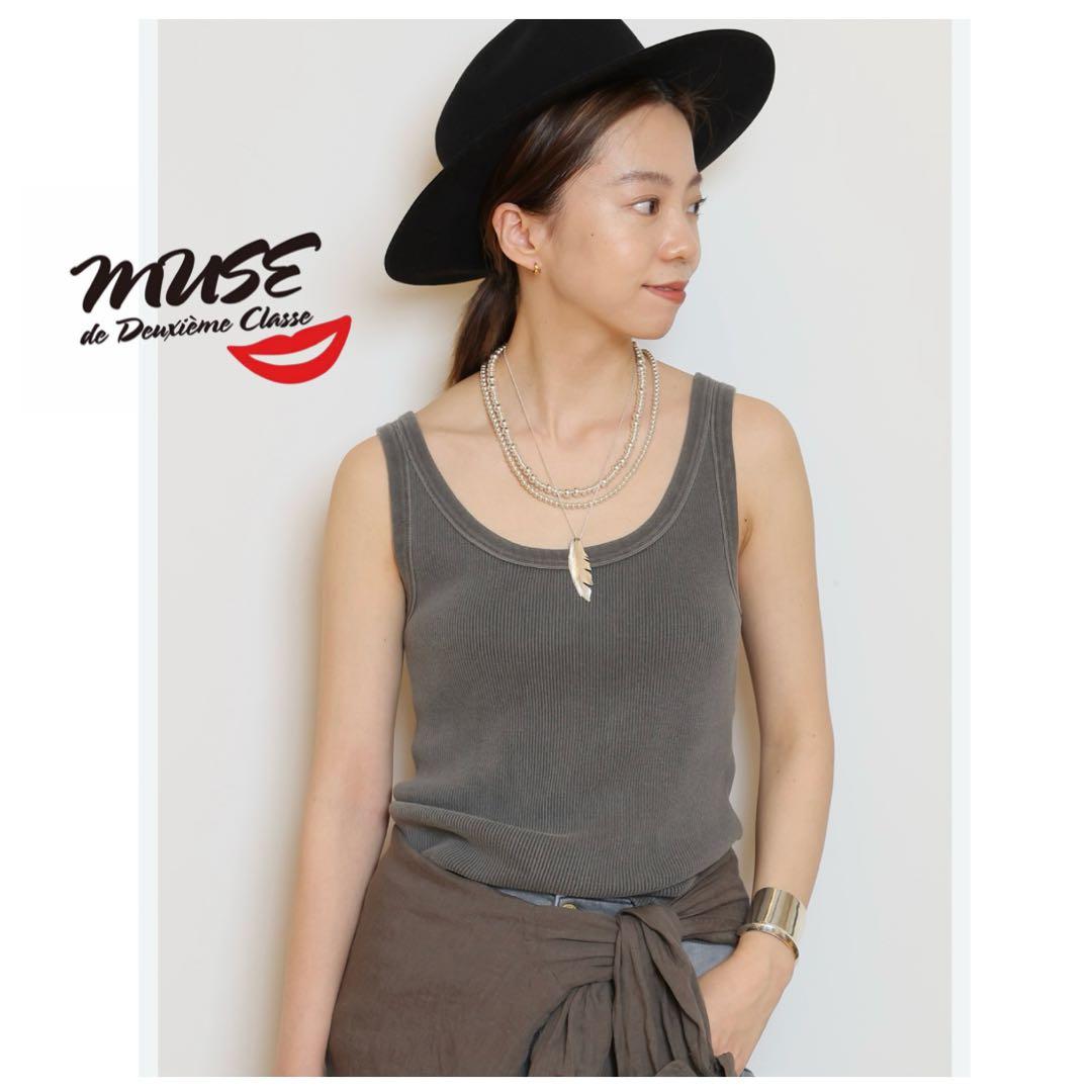 【新品未使用タグ付 ドゥーズイエムクラス 25年モデル ヴィンテージタンクトップ