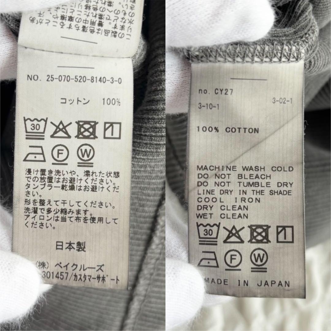 【新品未使用タグ付 ドゥーズイエムクラス 25年モデル ヴィンテージタンクトップ