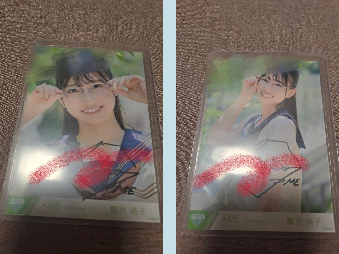 ノイミー 蟹沢萌子 生写真 直筆 コメあり