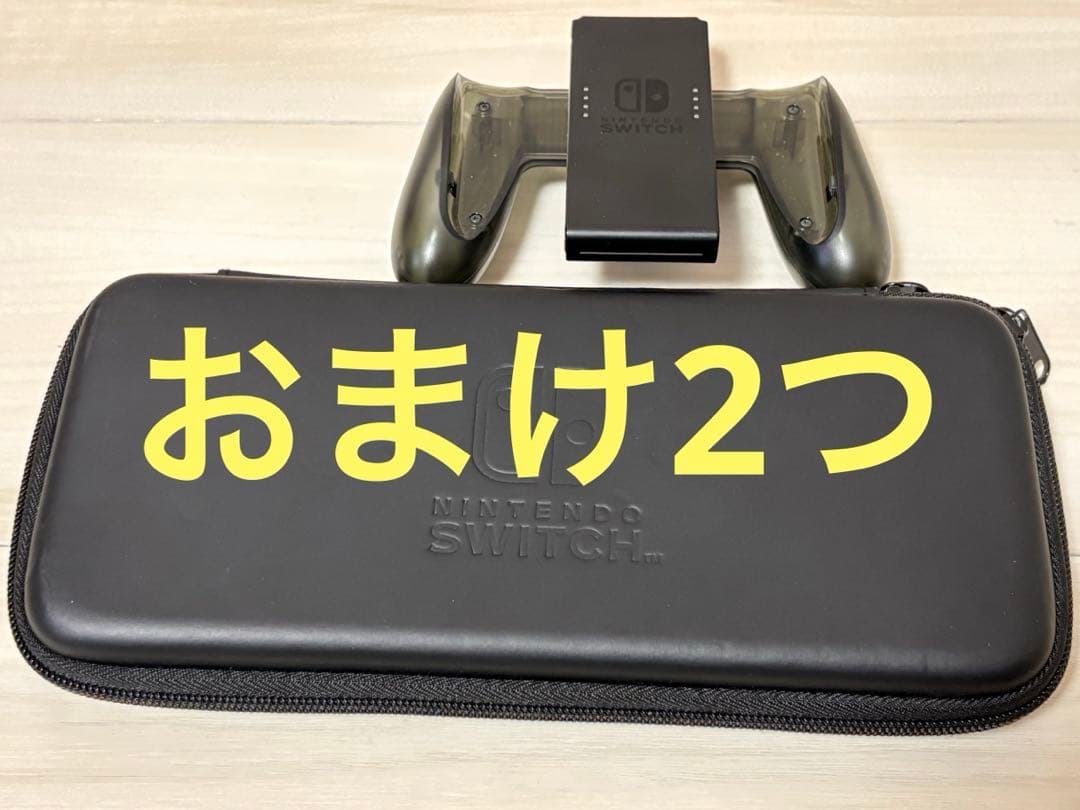 おまけ付き　Nintendo Switch 本体 赤/青　動作確認済