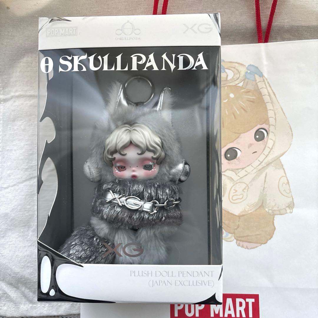 《匿名配送　即購入OK》　スカルパンダ　XG 正規品 ぬいぐるみペンダント